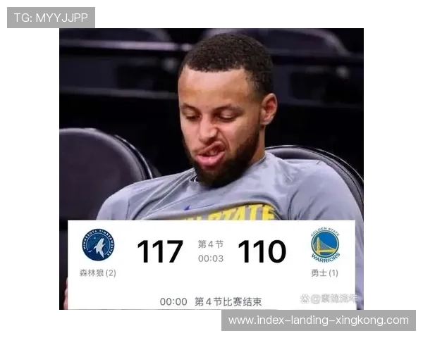 勇士与国王焦点对决：核心球员状态分析及比赛走向预测