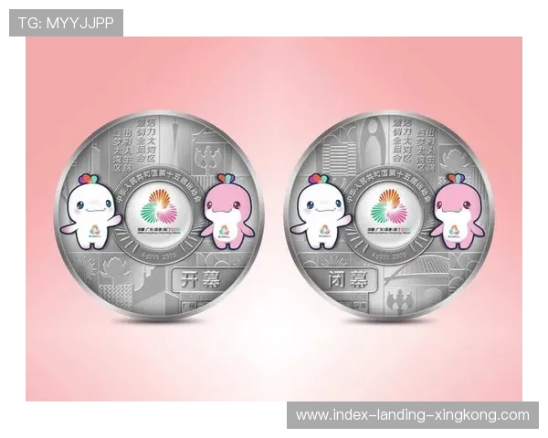 铭刻瞬间 永恒记忆 定格世运会精彩瞬间与辉煌时刻