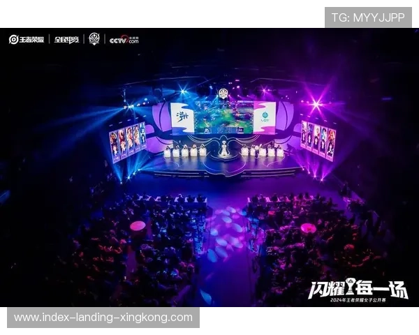 《王者荣耀》年度世界联赛，顶尖战队激烈角逐，冠军花落谁家？