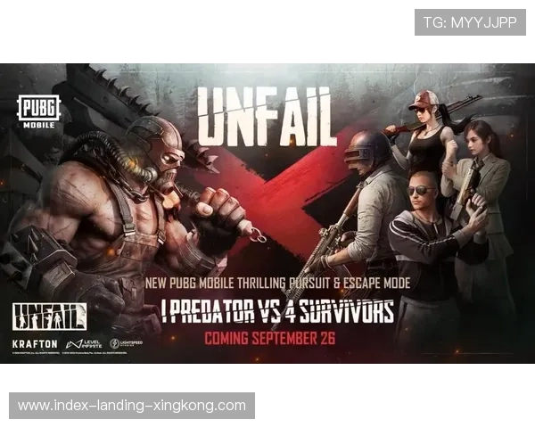 《PUBG Mobile》联合多国举办跨境竞技，吸引全球玩家参与，pubg全球网站