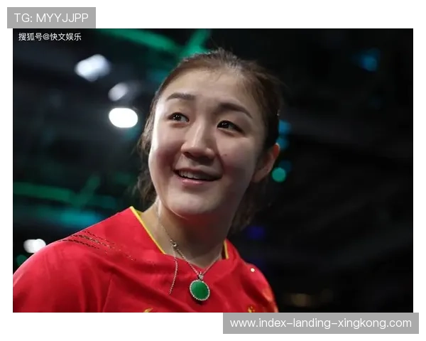 陈梦“魔鬼训练”回报开花！4局分差全部压制，实力爆发震撼乒坛