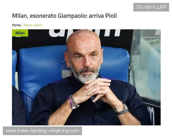 俱乐部高层博弈引换帅潮,内部斗争浮出水面 俱乐部高层博弈引换帅潮,内部斗争浮出水面