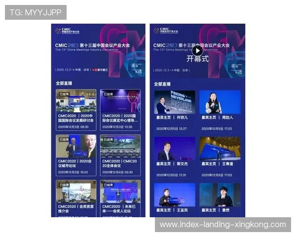 网球赛事直播与短视频联动传播策略 网球赛事直播与短视频联动传播策略