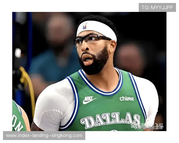 安东尼·戴维斯交易传闻再次浮出水面，独行侠决策分歧