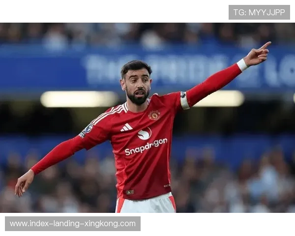 布鲁诺定位球造就曼联绝杀