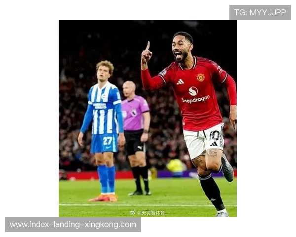 曼联四连胜重燃欧冠希望，阿莫林调整带来新气象