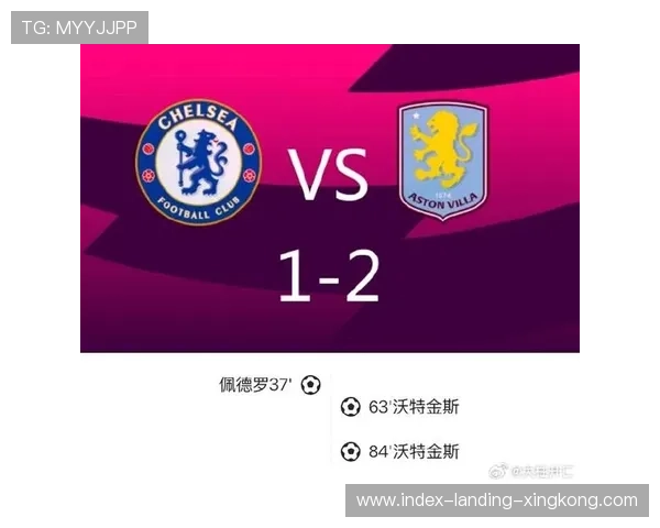 切尔西新季目标：成为英超与欧冠双料强队