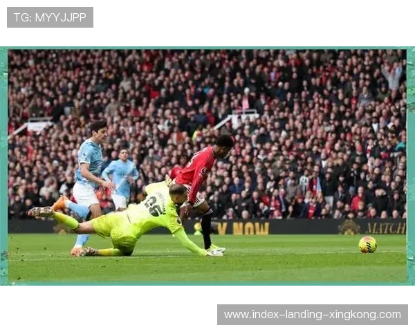 曼联德比夜血脉偾张，卡里克战术压制曼城，曼联门将里卡多