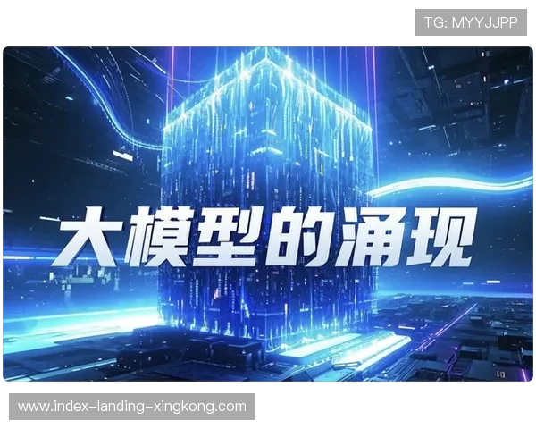 海港推进如同洪流涌动