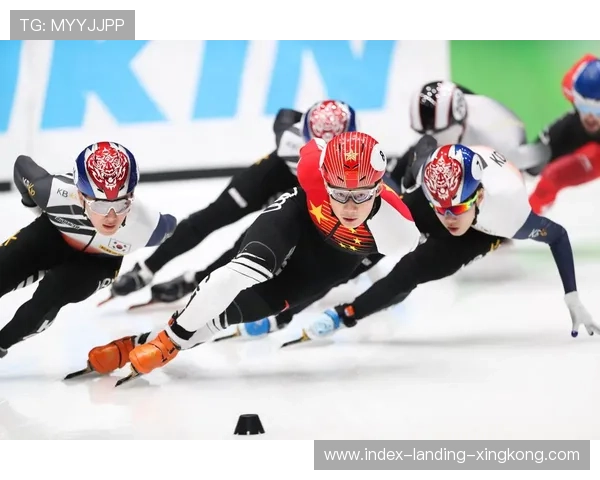 短道速滑队新战术碾压全场，打破传统束缚