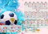 世界田径联盟在赛事组织中加强无障碍设施与残障观众服务保障包容性
