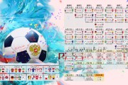 世界田径联盟在赛事组织中加强无障碍设施与残障观众服务保障包容性